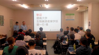 見学会１