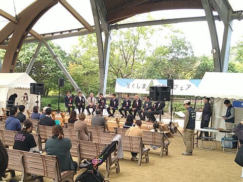 木づかいフェア1