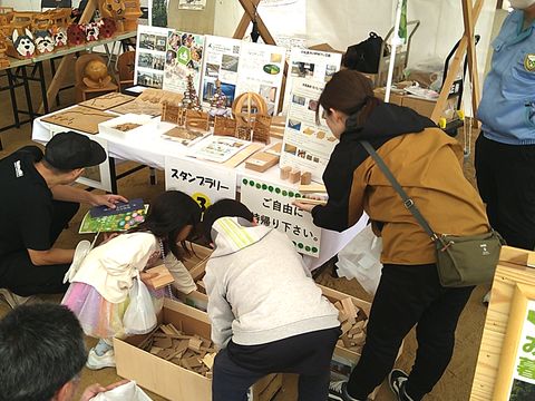 木づかいフェア3