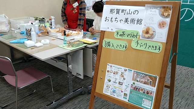 教室の様子2